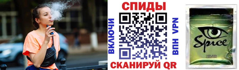 Бутират GHB  как найти наркотики  Рыбное 