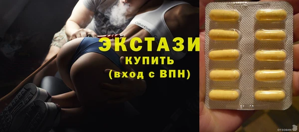 круглые Аркадак