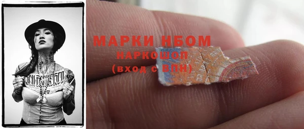 круглые Аркадак