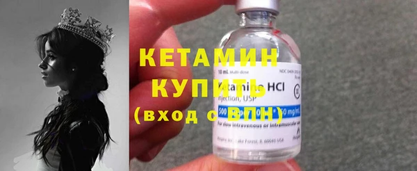 круглые Аркадак