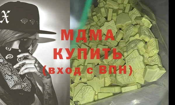 круглые Аркадак