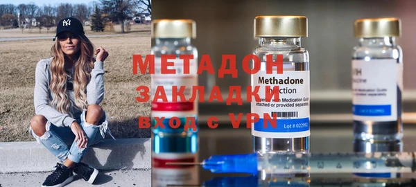 круглые Аркадак