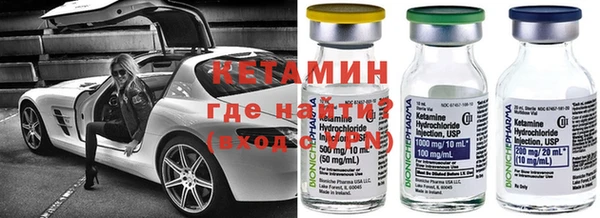 круглые Аркадак