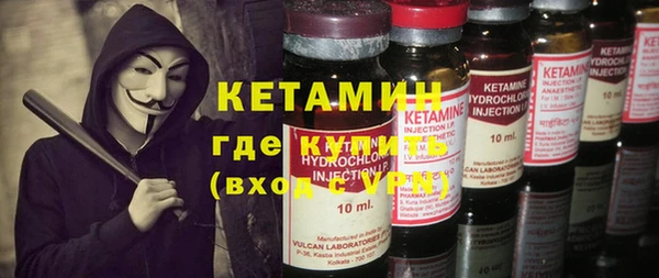 круглые Аркадак