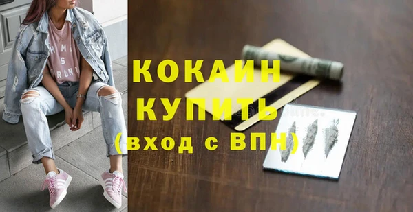 круглые Аркадак